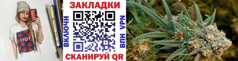 Как найти закладки Карабаш МАРИХУАНА А ПВП COCAIN Гашиш Мефедрон