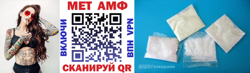 наркота  Карабаш  Amphetamine 98% 