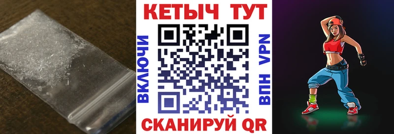 blacksprut рабочий сайт  Карабаш  КЕТАМИН ketamine 