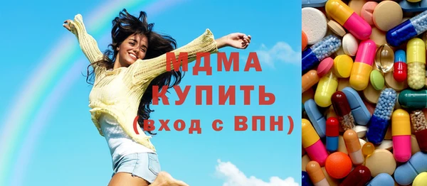 мдпв Алзамай