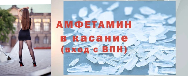 каннабис Алексеевка