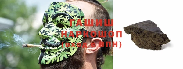 каннабис Алексеевка