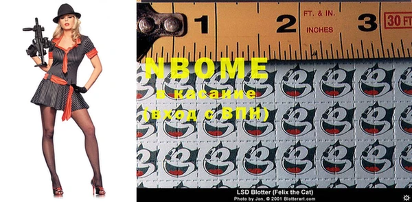 MDMA Premium VHQ Алексин