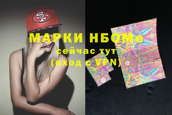 мдпв Алзамай