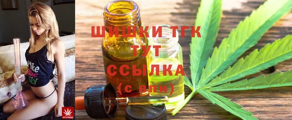 каннабис Алексеевка
